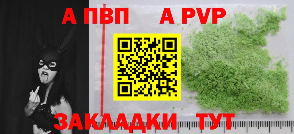 Бошки Шишки  Кетамин  Меф   COCAIN  Гашиш  Кириши  ЭКСТАЗИ  Вход с VPN 
