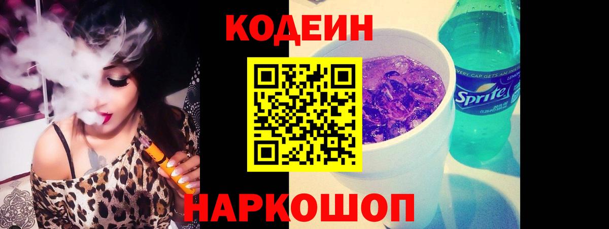 ГАШ Кириши
