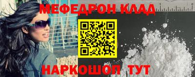 a pvp Беслан