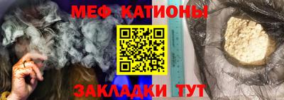 a pvp Беслан