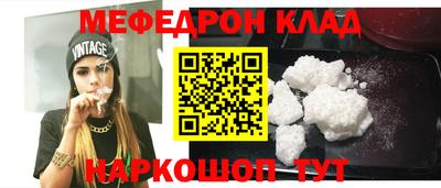 2c-b Берёзовский