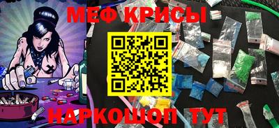 2c-b Берёзовский