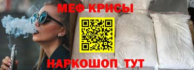 a pvp Беслан