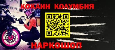а пвп мука Бийск