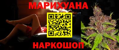a pvp Беслан