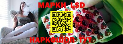 a pvp Беслан