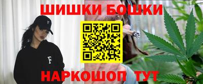2c-b Берёзовский