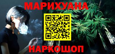 а пвп мука Бийск