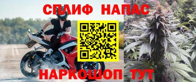a pvp Беслан