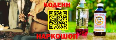 а пвп мука Бийск