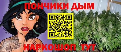 а пвп мука Бийск