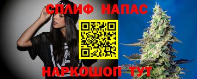а пвп мука Бийск