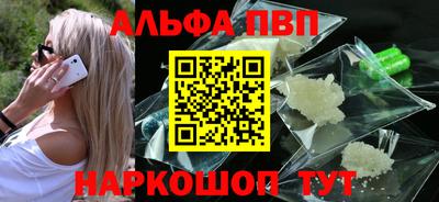 2c-b Берёзовский
