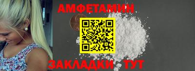 2c-b Берёзовский
