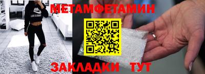 a pvp Беслан