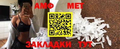а пвп мука Бийск