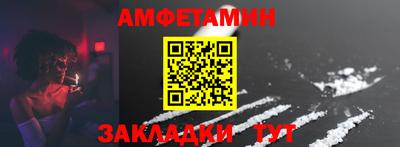 a pvp Беслан