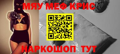 a pvp Беслан