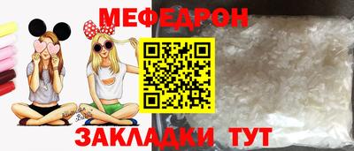 a pvp Беслан