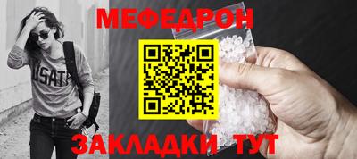 a pvp Беслан