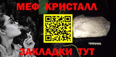 2c-b Берёзовский